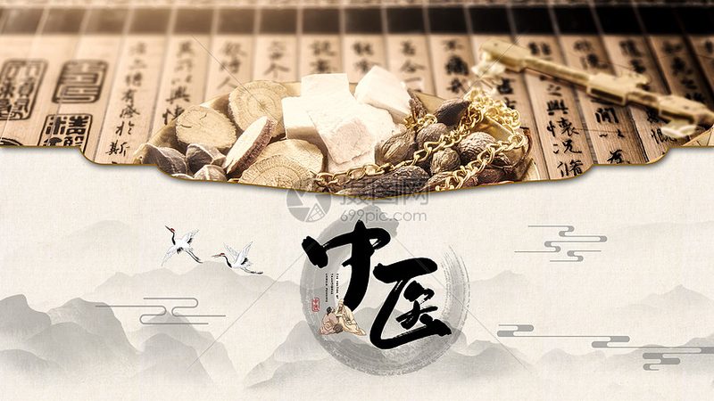 在选择中医理疗馆装修风格设计公司时，应关注以下方面：