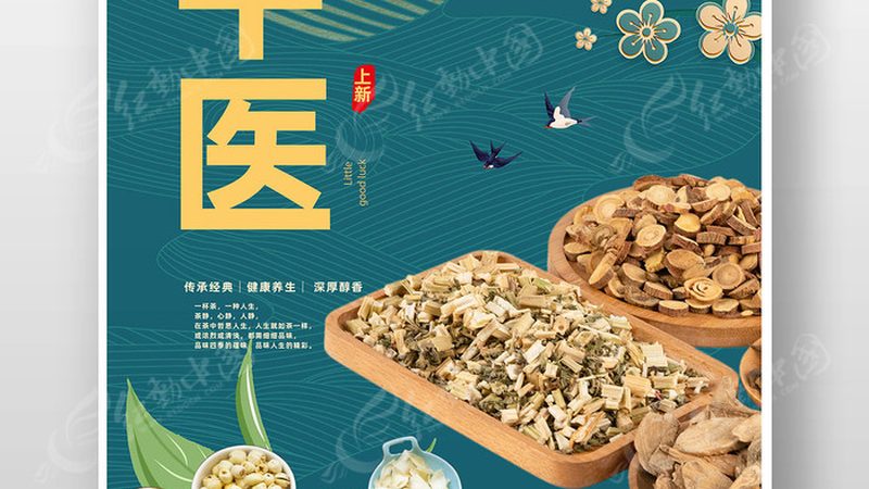 膏方的特点如下：