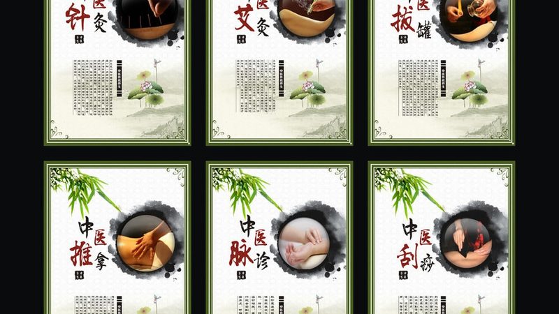 足疗店装修风格分类：打造舒适养生空间的秘诀