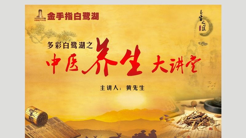 小儿推拿师实操考试：内容解析与备考要点