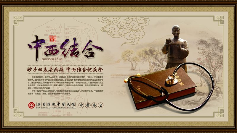 艾灸馆开业，这些注意事项不容忽视**