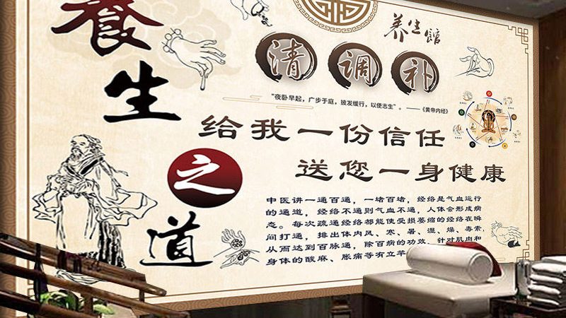 上海拔罐器批发市场：探寻传统养生与现代科技的融合