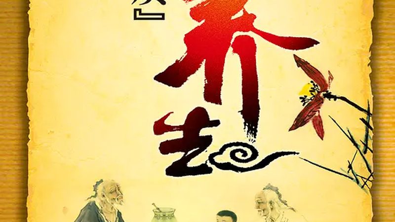 膏方怎么冲服正确