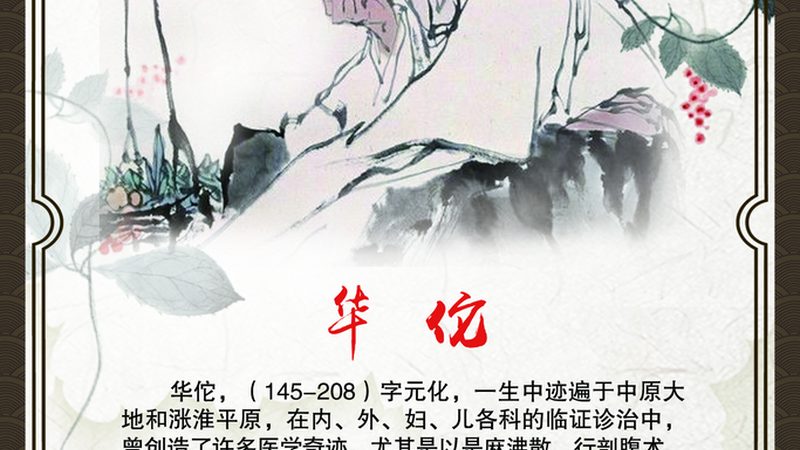 膏方成品包装规格：如何确保品质与安全