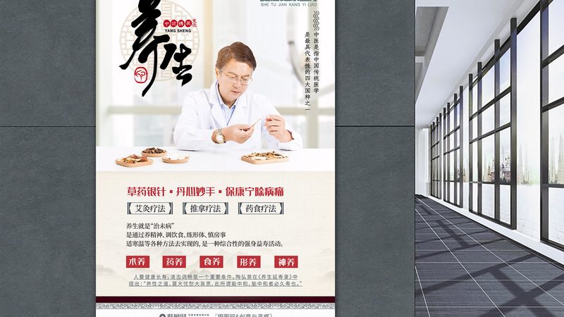 小儿推拿治便秘，这些手法图解让你轻松应对