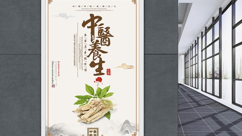 小儿推拿调理过敏体质，见效时间揭秘