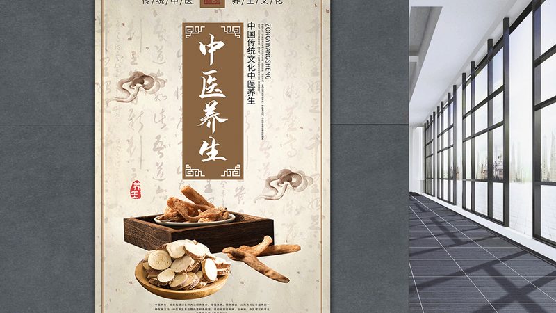 针灸推拿培训学校招生条件揭秘：入门门槛与学习要点