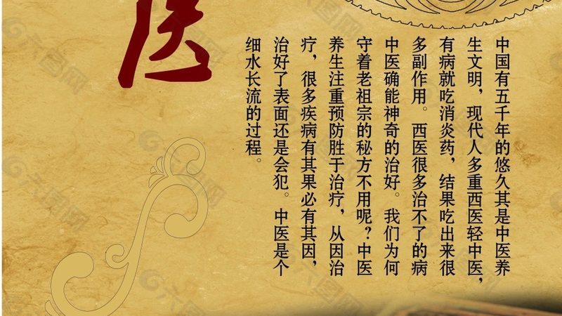 小标题：硅胶拔罐器与玻璃拔罐器的区别