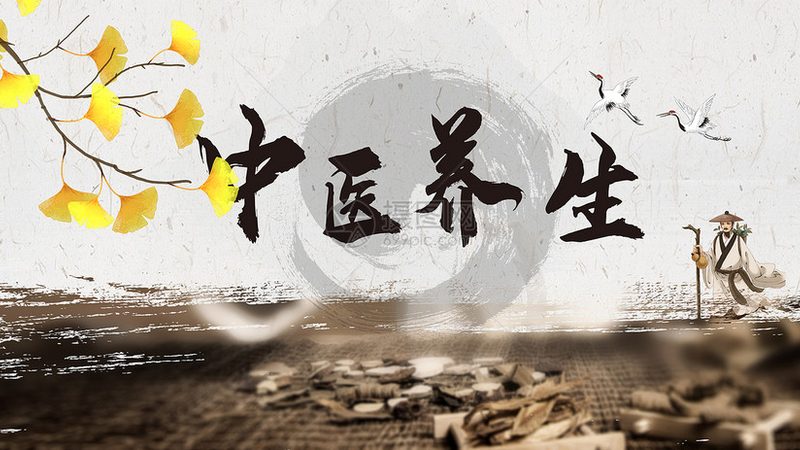 中医康复科设备采购：如何规避误区，选对良器
