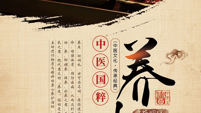 在上海，众多艾灸养生馆中，以下几家在环境和服务品质上具有较高的评价：