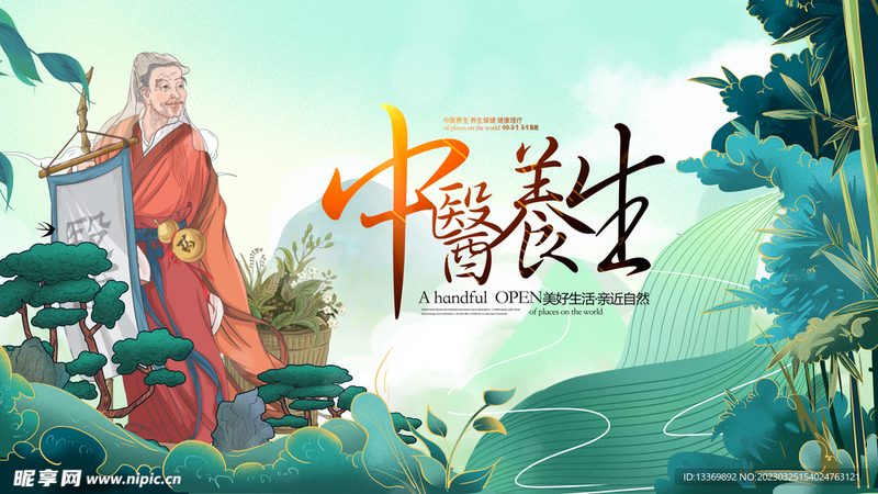 艾灸养生礼品套装和普通礼盒区别
