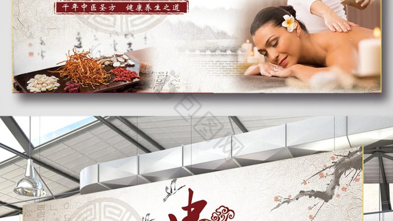 腰部按摩仪，如何正确使用才能呵护健康？**