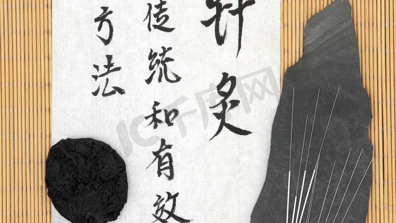 足疗机厂家直销批发