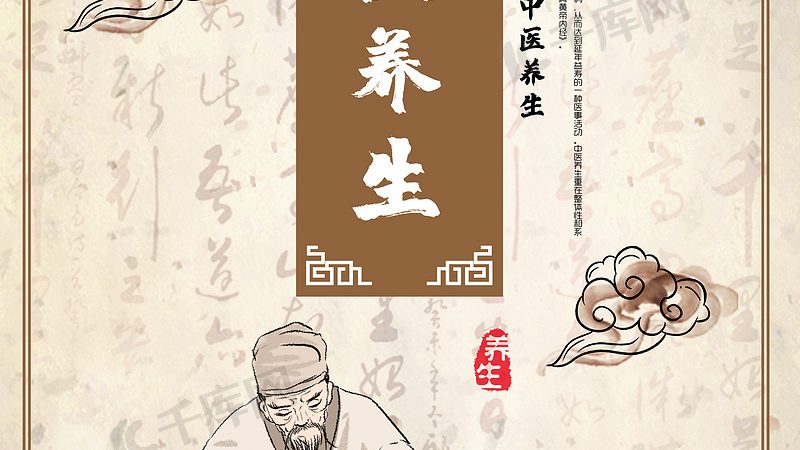 家用刮痧板别瞎买，材质和工艺才是关键