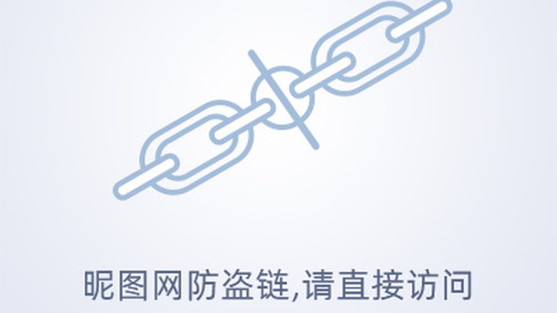 北京中医养生哪家好口碑