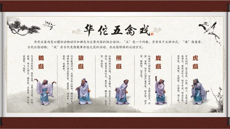 艾灸馆装修：规范与细节，打造养生空间的艺术**